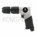 Rongpeng RP7103 Профессиональный пневматический бур